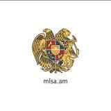 ՀՀ ԱՍՀՆ/Ministry of Labor and Social Affairs of the Republic of Armenia