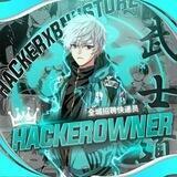 ALL ABOUT HACKER OWNER