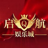 启航娱乐城🏆官方唯一网站 认证精选