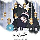 ًﺑرﻗ̮ـ̃ھَہّ ۅٱلْـﺳ̭͠ مٱء زْرﻗ̮ـ̃ھَہّ🖤