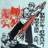 救市者社区-超级查币