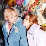 hyuna and dawn archive.