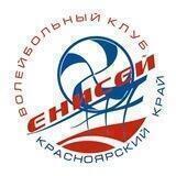 ВК "Енисей" 🏐