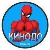 Кинодо - ФИЛЬМЫ