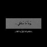 مشاعر 🌿