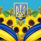 Вільна країна!!!🙏
