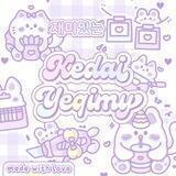KEDAI YEQIMY - [ READ PINNED ]