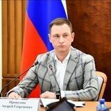 Прошунин Андрей Георгиевич