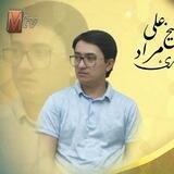 Murad Ali