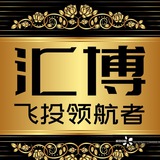 汇博集团 - TG博彩领航者