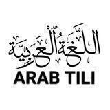 اللغة العربية Arab tili🌐