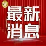 狗狗社区孵化Web69万倍币