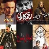 فیلم سریال جدید برادران لیلا