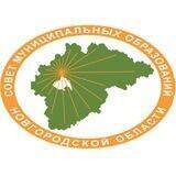 СМО Новгородской области