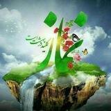 یادگیری نماز کامل اهل سنت والجماعت《📚》