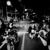 [закрыто.] 𝗔𝗥𝗟𝗘𝗥𝗧𝗦𝗞𝗬𝗘