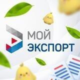 ФИТО/ВЕТ сертификация
