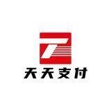 天天支付
