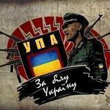 Правий Рух 🇺🇦