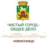 ekolog_nvkz