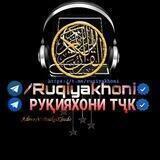 ᖘᎽҚИᖆ-ⵋᗝᕼИ |🎧|ТҶК🇹🇯