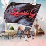 أهـلُ الـبيتِ في القـران الكـريـم