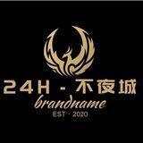 24h不夜城娱乐（快三牛牛订单号）