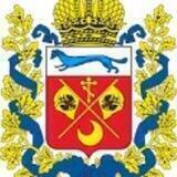 За Культуру Оренбуржья