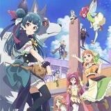 Genjitsu no Yohane: SUNSHINE in the MIRROR