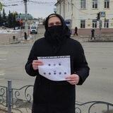 Дневник эмигранта