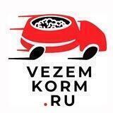 Vezemkorm.ru | Корм Севастополь, Евпаторния