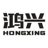 鸿兴推广群单价4四点查