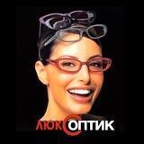 Люкс Оптик