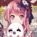 Aya Maruyama!