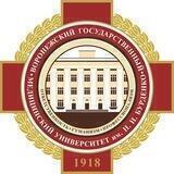 ВГМУ им. Н.Н. Бурденко