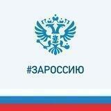 Администрация Ханкайского муниципального округа