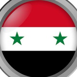 🇸🇾 Сирия чат | форум