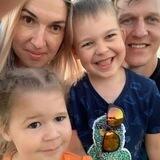 Чепинюшки