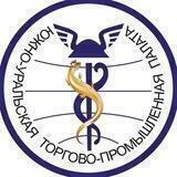 ЮУТПП