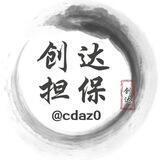 公群198小美小额代收【已上压5388u】