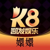凯发嬛嬛的秘密花园📣