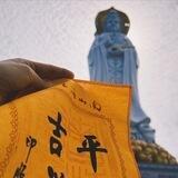 海川集团-招号商 精聊团队