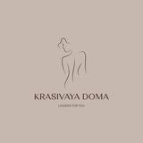 «Красивая дома» ТЦ Фаворит