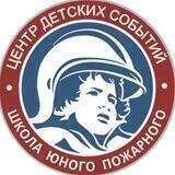 Центр МЧС EVENT 🔥