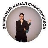 Твой бизнес класс в инфобизнесе