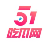 海角乱伦-【51吃瓜-官方】