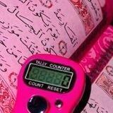 عَآشّـقَةةآلَحً ـسًـيّنٌ❤،