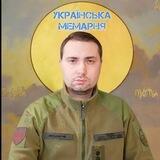🇺🇦Українська мемарня🥸