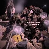 famovsk family