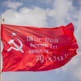 Администрация г. Каспийска